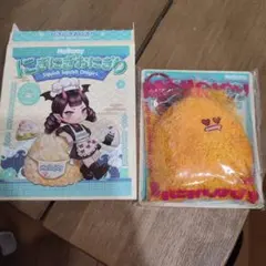 新品 メロジョイ にぎにぎおにぎり サクサクシュリンプ スクイーズ