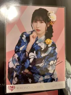＝LOVE 山本杏奈　直筆サイン入り生写真