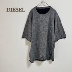 【DIESEL/ディーゼル】カットソー　トップス　半袖　コットン　グレー系