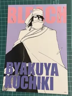 【2枚】 BLEACH アートカードコレクション