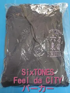 SixTONES Feel da CITYパーカー