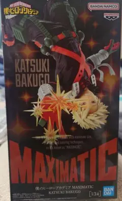 MAXIMATIC KATSUKI BAKUGO 爆豪勝己 フィギュア ヒロアカ