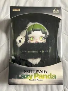 SKULLPANDA スカルパンダ レイジーパンダ　Lazy Panda