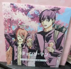 【折れあり】チェンソーマン　レゼ篇　特典3弾！