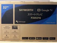 SKYWORTH 32インチ スマートテレビ F32S21Q 本体 - メルカリ