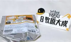 ひで様 リクエスト 3点 まとめ商品