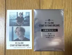 BE:FIRST 映画特典　ソウタ フォト風カード