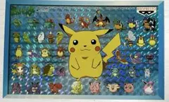 バンプレスト ポケモン ポストカード【未開封品】 - メルカリ