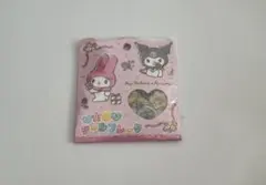 ♡新品未使用♡ My Melody Kuromi おはじきシールフレーク
