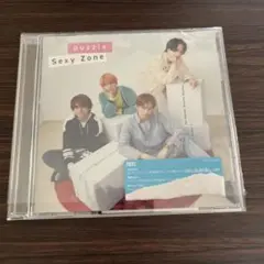 Sexy Zone puzzle 通常盤