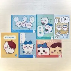 ちいかわカード6枚セット