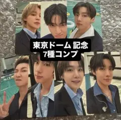 BTS トレカ 東京ドーム Weverse 会場 限定 ラキドロ コンプ 7種 - メルカリ