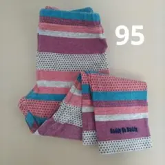 Daddy Oh Daddy ベビー レギンス 95cm マルチボーダーのサムネイル