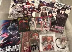 桃源暗鬼 花魁坂京夜 その他 グッズまとめ売り