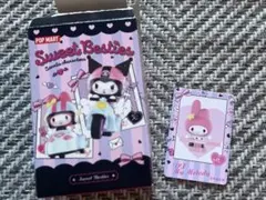 ポップマート マイメロディ フィギュア