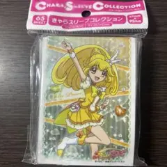 2025年最新】キュアピース カードの人気アイテム - メルカリ