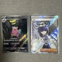 カスミの元気 ヤドラン 2枚セット ポケモンカード - メルカリ