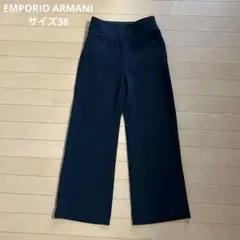 EMPORIO ARMANI スラックス 36サイズ ブラック