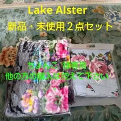 Lake Alster ダークグレー ハーフケット６重ガーゼハーフケット２点
