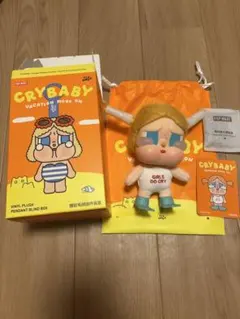 CRYBABY VACATION MODE ON ぬいぐるみ クライベイビー