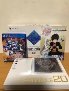 PS4専用ソフト とある魔術の電脳戦機 初回限定版「Discipline 55」