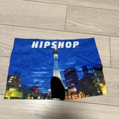 Item thumbnail for item bf0e2629-bf7c-4dec-b3c7-06e22286b980