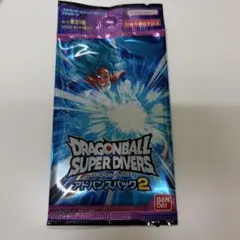 2026年最新】ドラゴンボール アドバンス 未開封の人気アイテム - メルカリ
