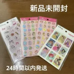 Disney プリンセス ストーンシール　3Dシール　マリーエポキシラメシール