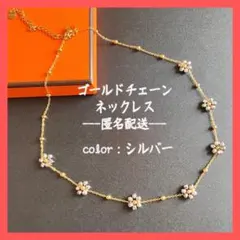 2025年最新】テテネックレスの人気アイテム - メルカリ