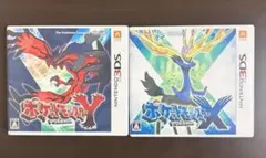 ポケットモンスター X・Y セット動作確認済 ニンテンドー3DS ソフト