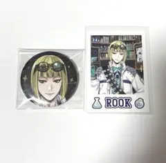 ツイステ クラブウェア ルーク 缶バッジ カード 2点セットのサムネイル