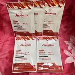 Herimus ダイエットサプリ 30錠 2袋 - メルカリ