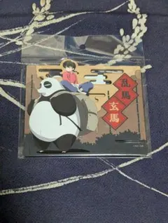 らんま1/2　木製スマホスタンド　早乙女乱馬　パンダ