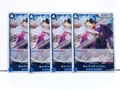 キャベンディッシュ R OP10-045★ドレスローザ★ONE PIECE