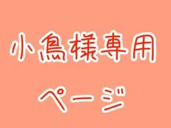 ジトっとフィギュア　博麗霊夢