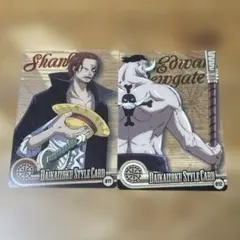 ONE PIECE シャンクス 白ひげ 2枚セット