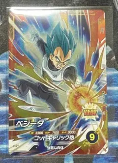 ドラゴンボールスーパーダイバース ベジータ SR