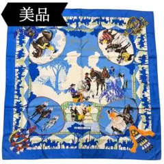 2026年最新】エルメス FERIA DE SEVILLAの人気アイテム - メルカリ