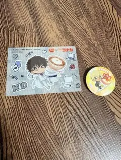 Item thumbnail for item d2655ec8-aa1f-445f-bebd-18bc93b2a84e