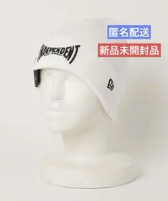 【新品】NEW ERA INDEPENDENT ビーニー ニットキャップ　白