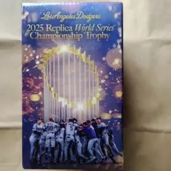ロサンゼルス ドジャース 2025 World Series レプリカトロフィー