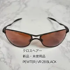 【新品・未使用】OAKLEY クロスヘアー サングラス ok036 楽天市場】オークリー サングラス 交換レンズ クロスヘアー