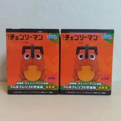 劇場版『チェンソーマン レゼ篇』プレミアムソフビ貯金箱 ”ポチタ