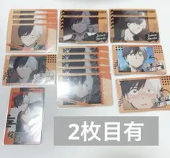 ウィンブレ 桜遥 スナマイ ウエハース