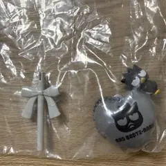 サンリオ　食玩　バルーンポップチャーム　ばつ丸