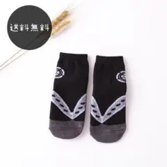 Item thumbnail for item 68a893e2-7fb3-4472-938c-135fd8a730cf