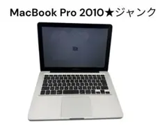 2026年最新】mac pro ジャンクの人気アイテム - メルカリ