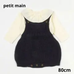 Item thumbnail for item 3f184f31-672b-46c9-ae5a-7efff566c5bd