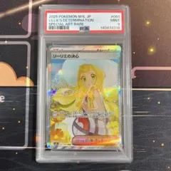 たなかなか様 リクエスト 3点 まとめ商品