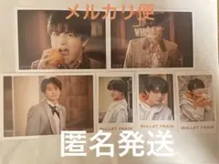 Item thumbnail for item ff1fdede-5b0d-4d9a-a93f-dc085e35f185